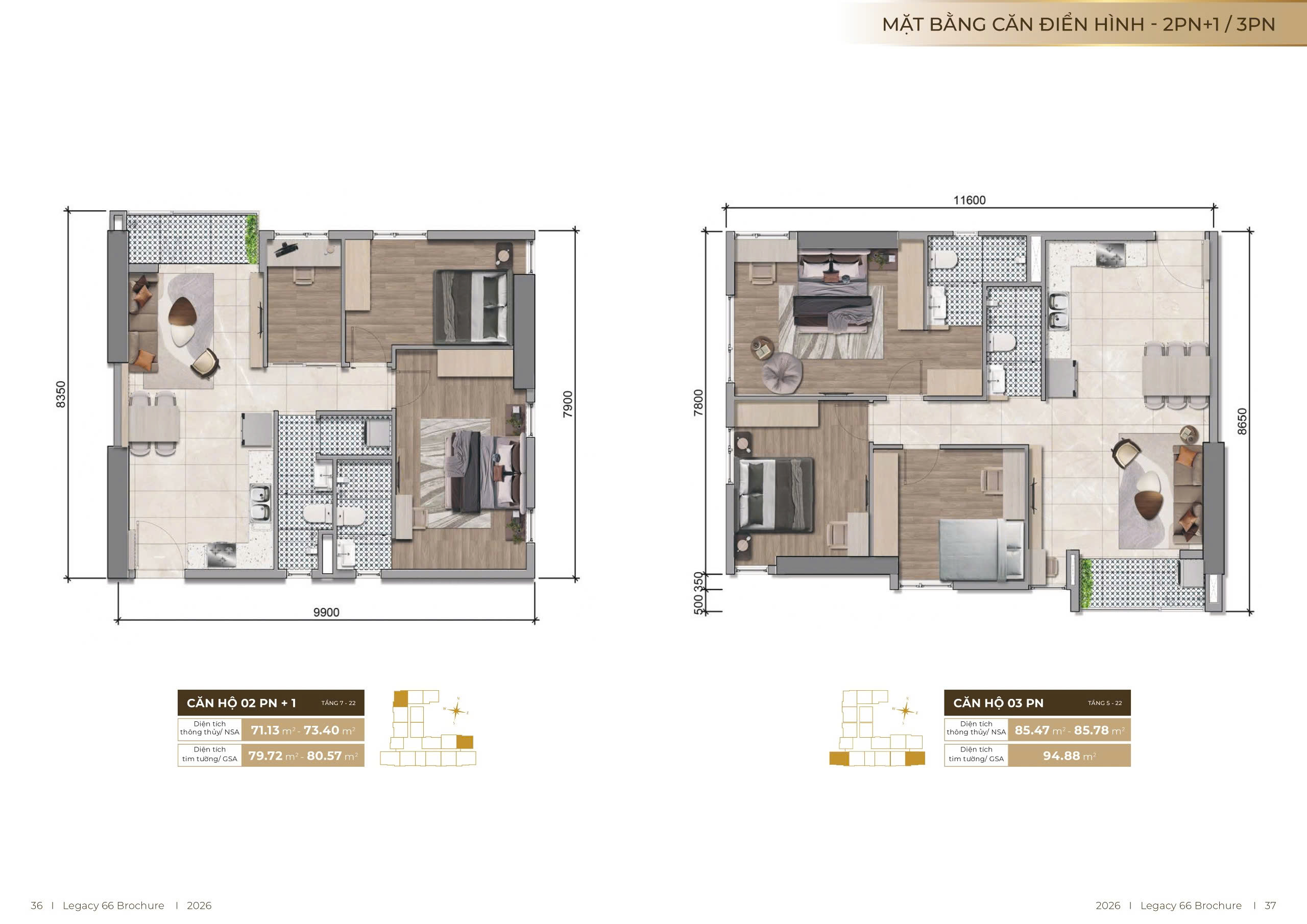 layout-1604-1