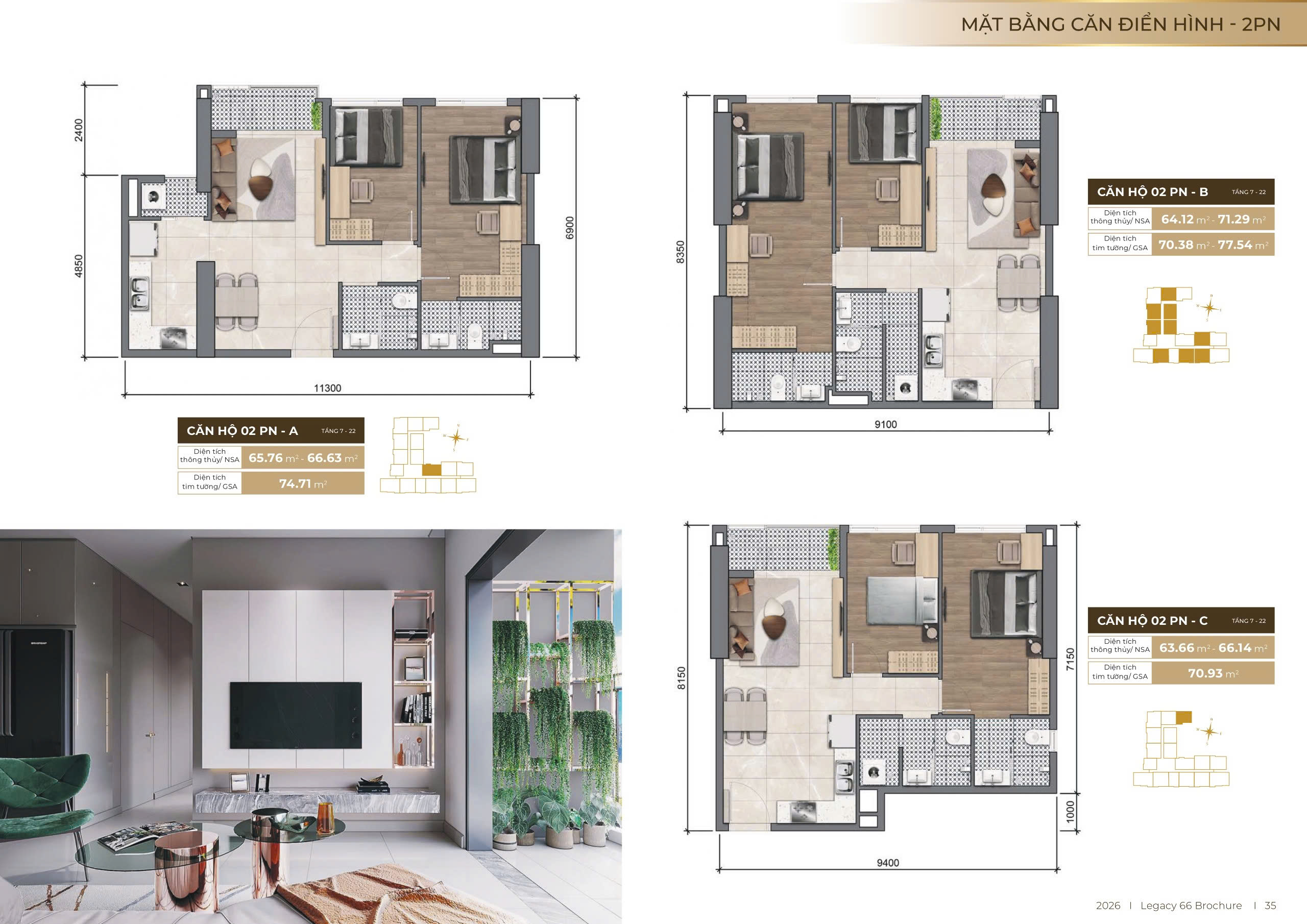 layout-1604-2
