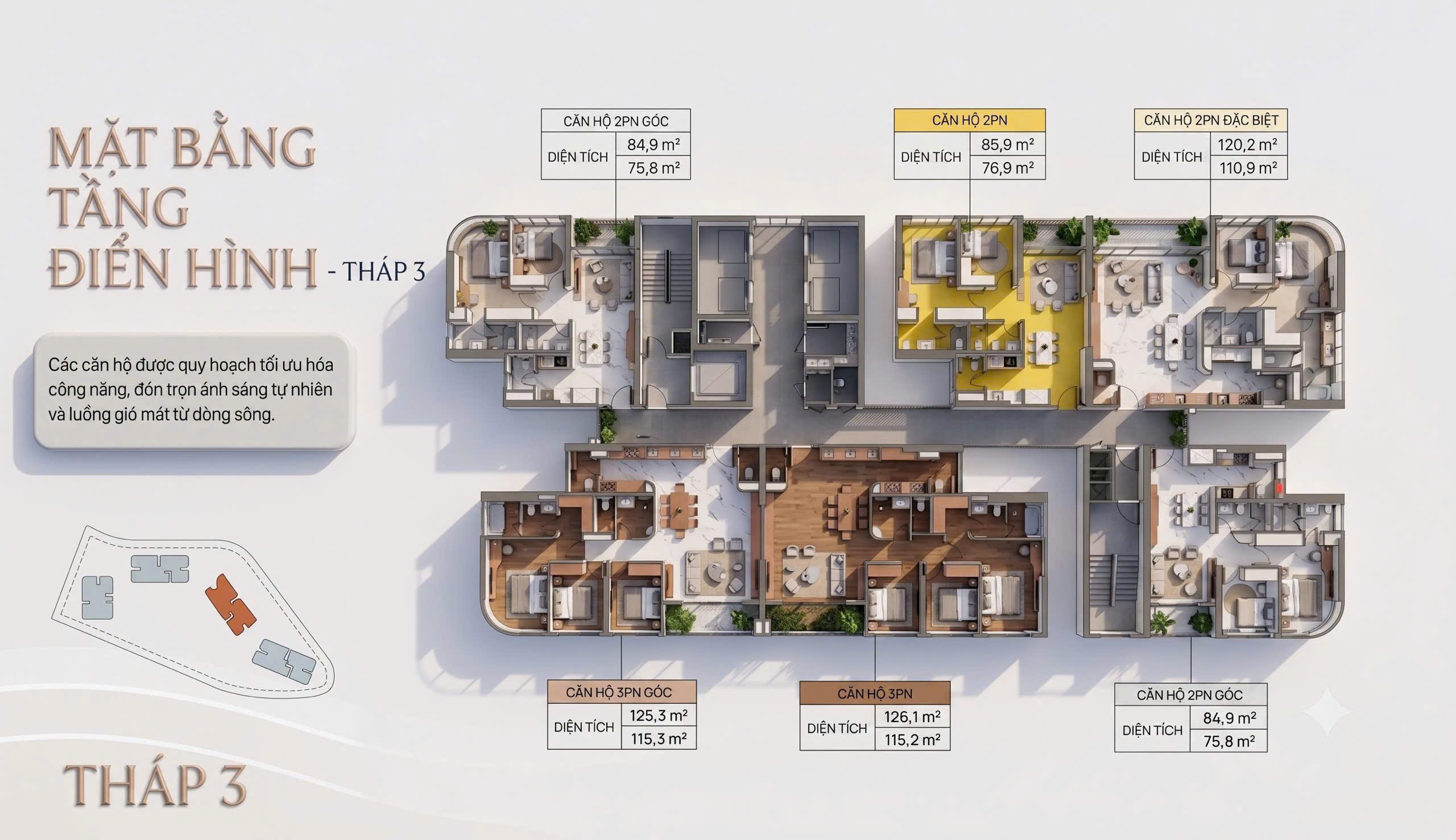 layout-1604-2